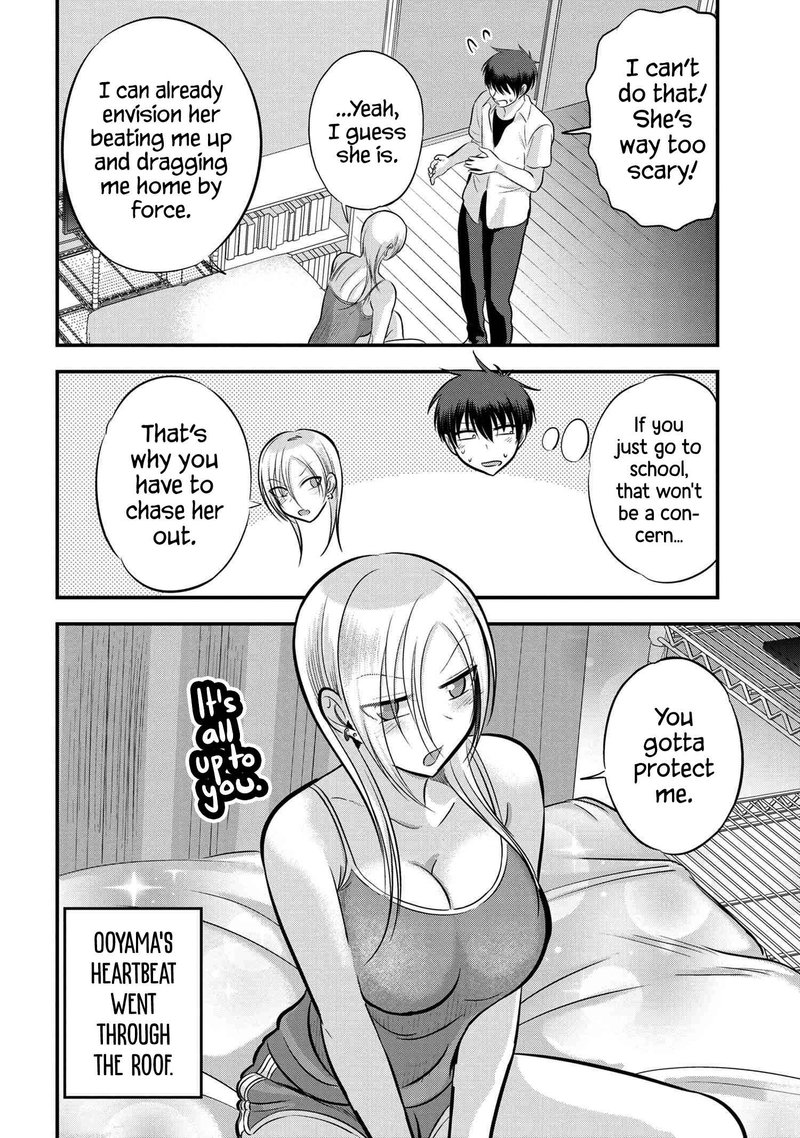 Please Go Home Akutsu San 102 2