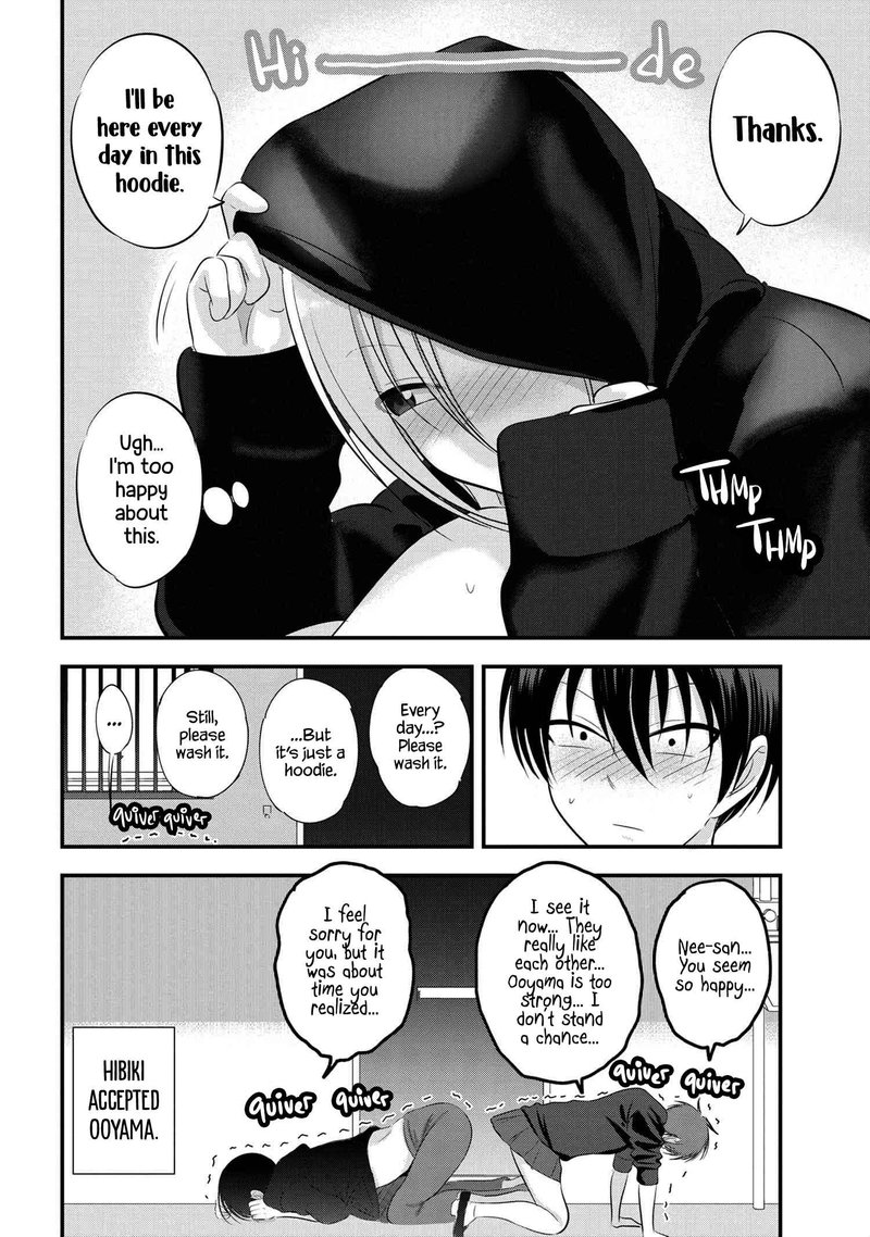 Please Go Home Akutsu San 104 8