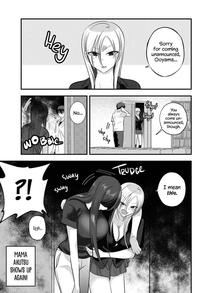 Please Go Home Akutsu San 105 1