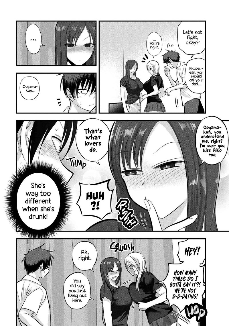 Please Go Home Akutsu San 105 4