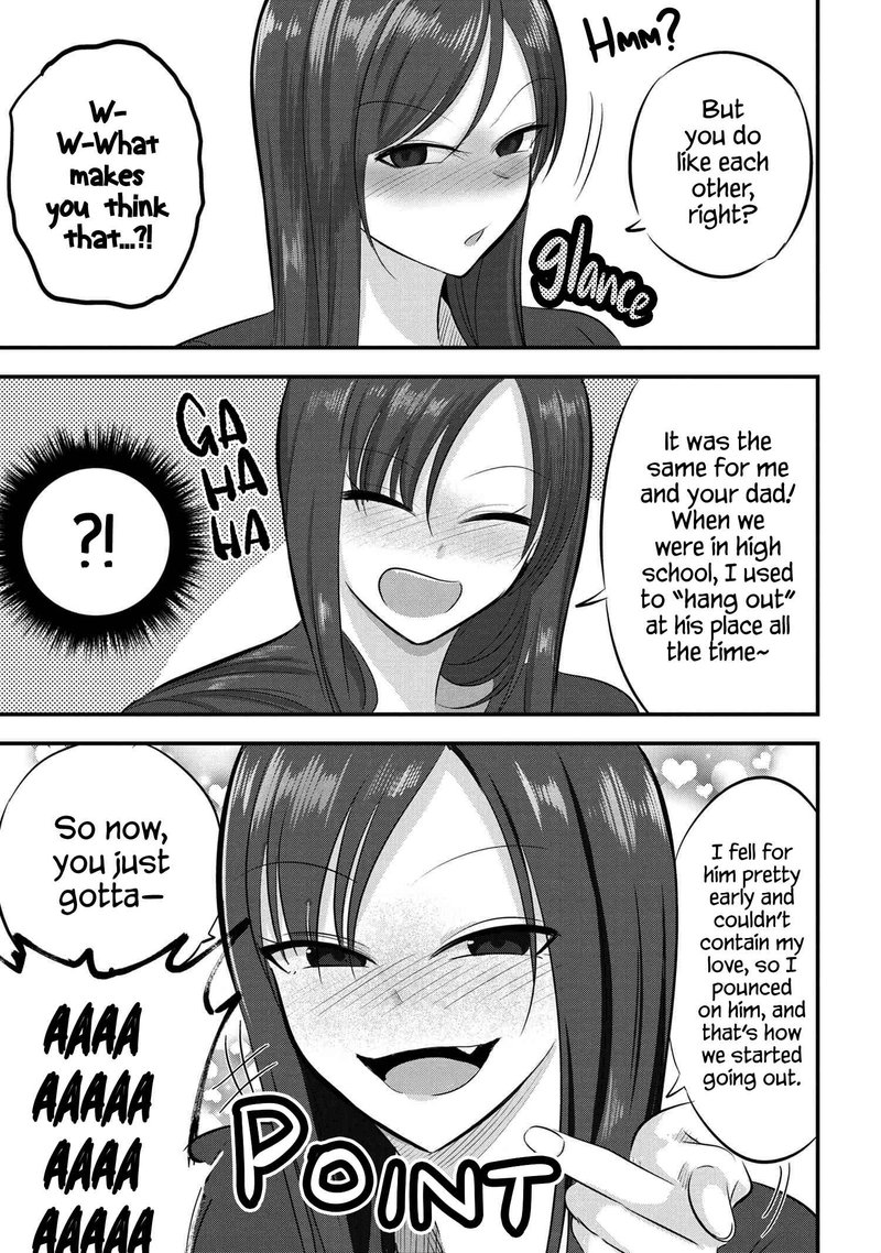 Please Go Home Akutsu San 105 5