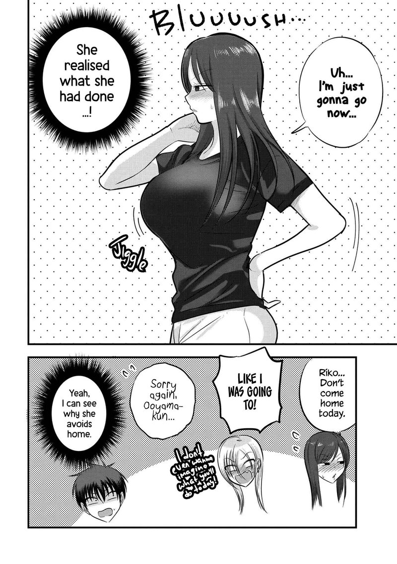 Please Go Home Akutsu San 105 8
