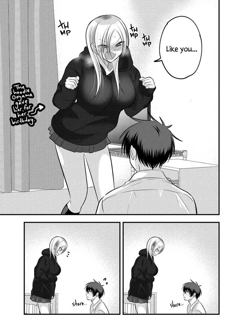 Please Go Home Akutsu San 106 7