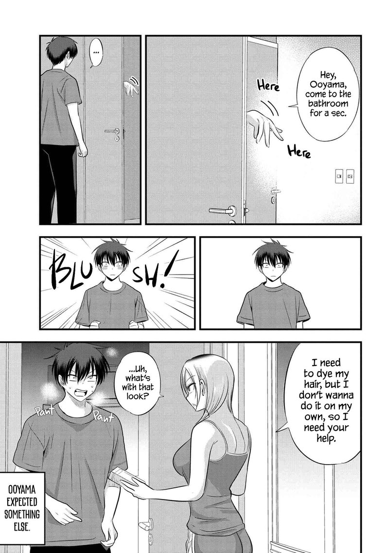 Please Go Home Akutsu San 107 1