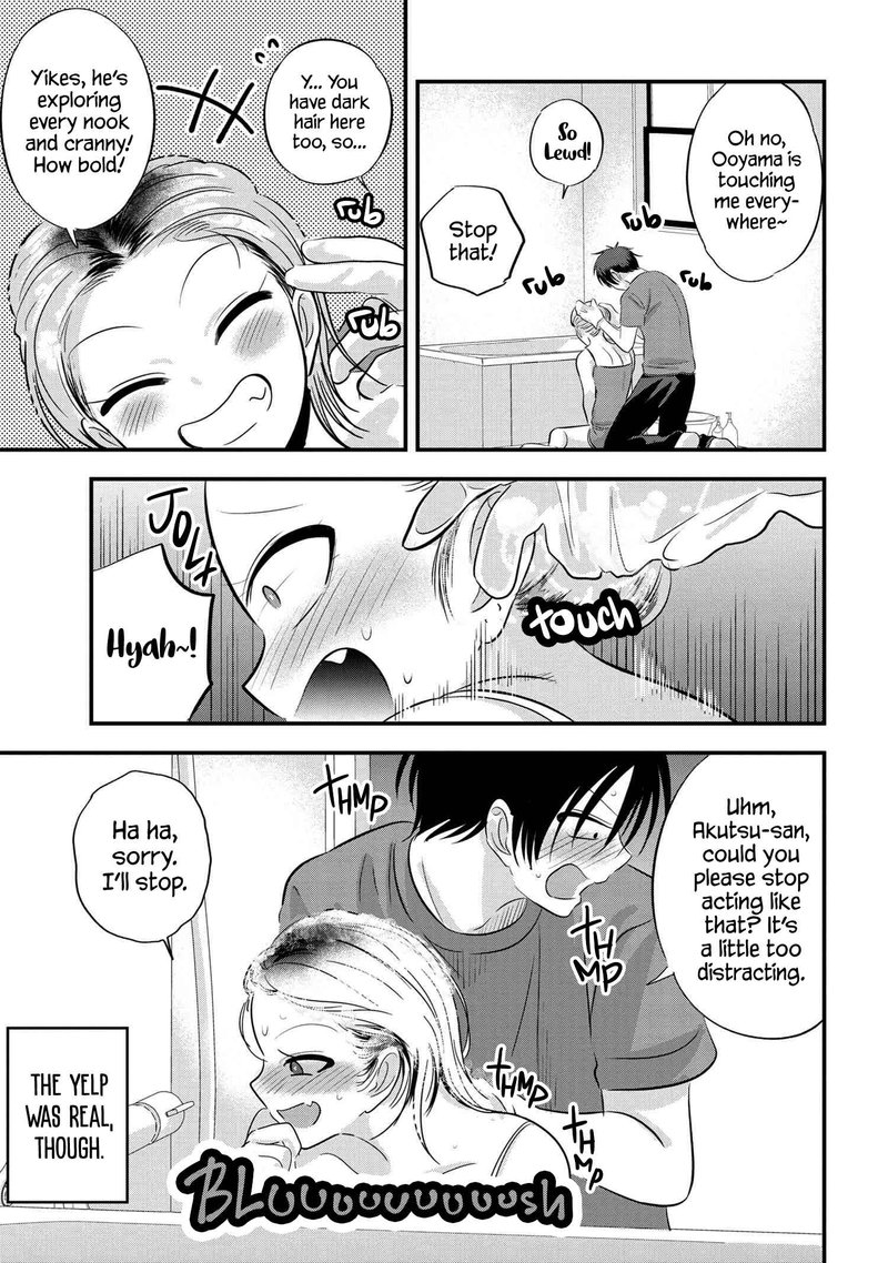 Please Go Home Akutsu San 107 5
