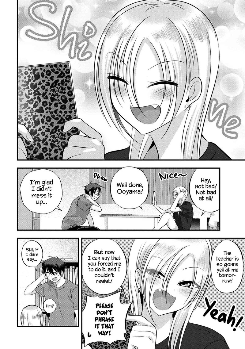 Please Go Home Akutsu San 107 6
