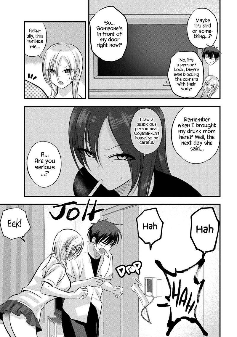 Please Go Home Akutsu San 108 3