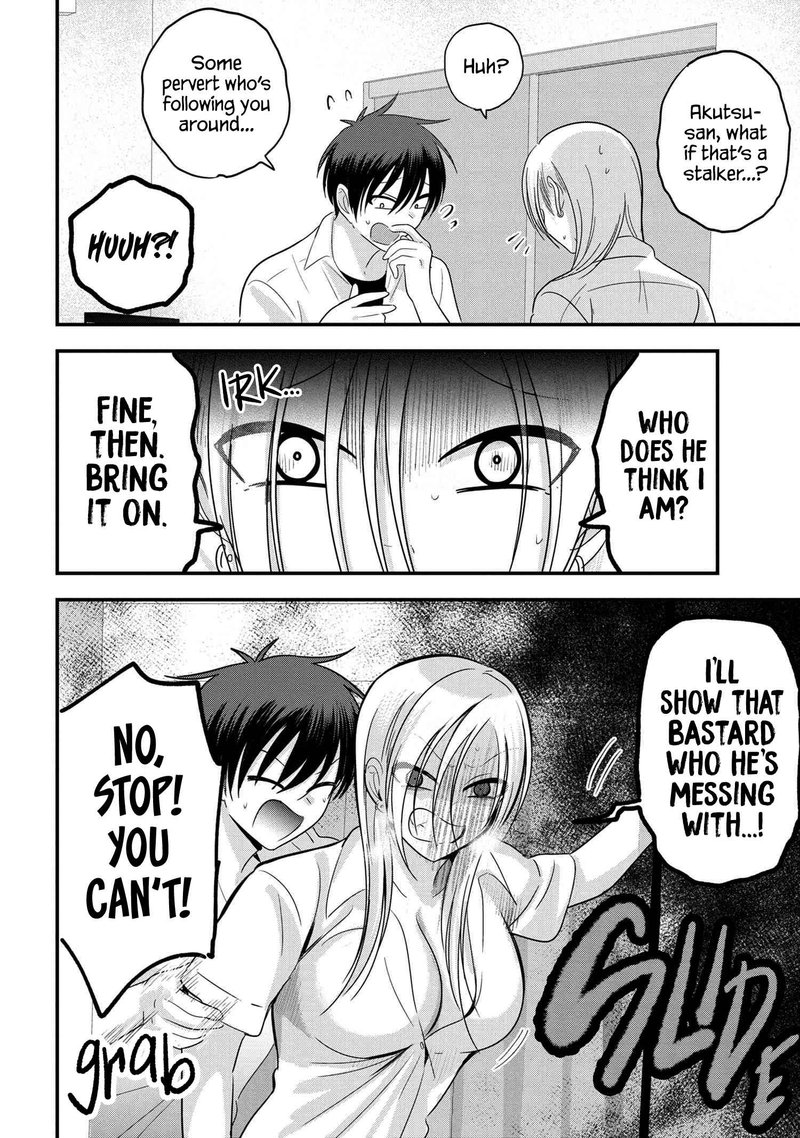Please Go Home Akutsu San 108 4