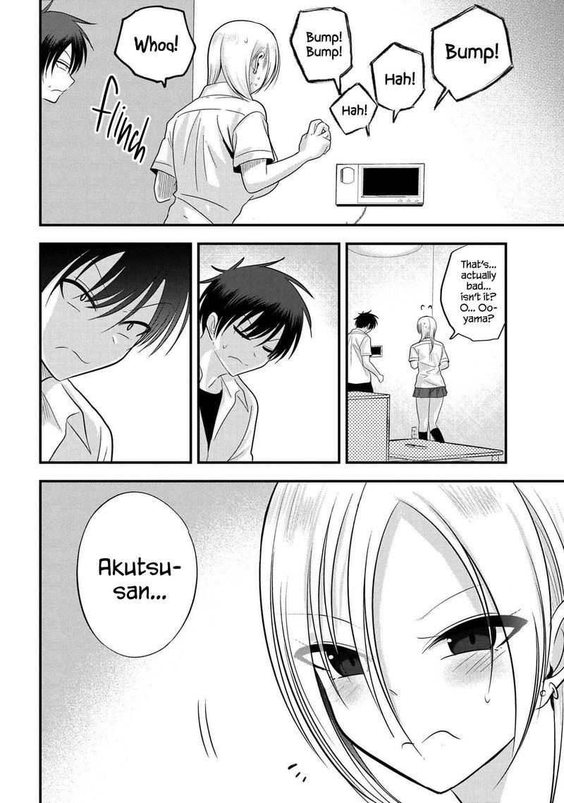 Please Go Home Akutsu San 108 6