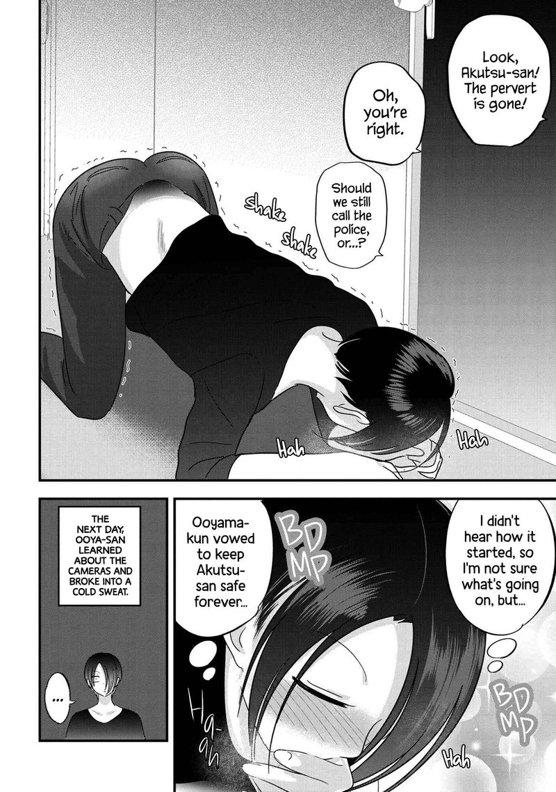 Please Go Home Akutsu San 108 8