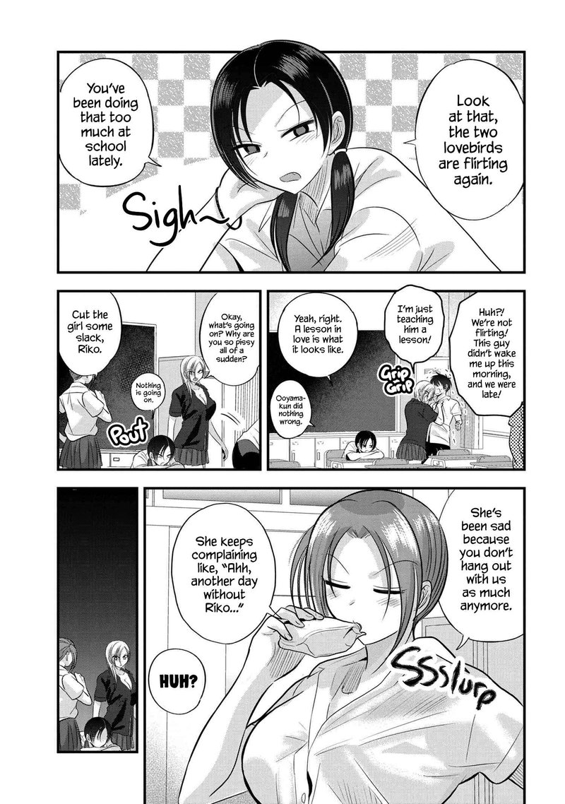 Please Go Home Akutsu San 108e 1