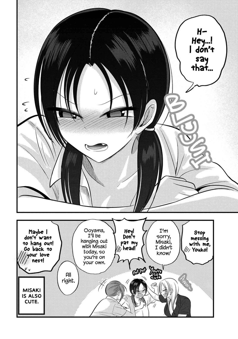 Please Go Home Akutsu San 108e 2