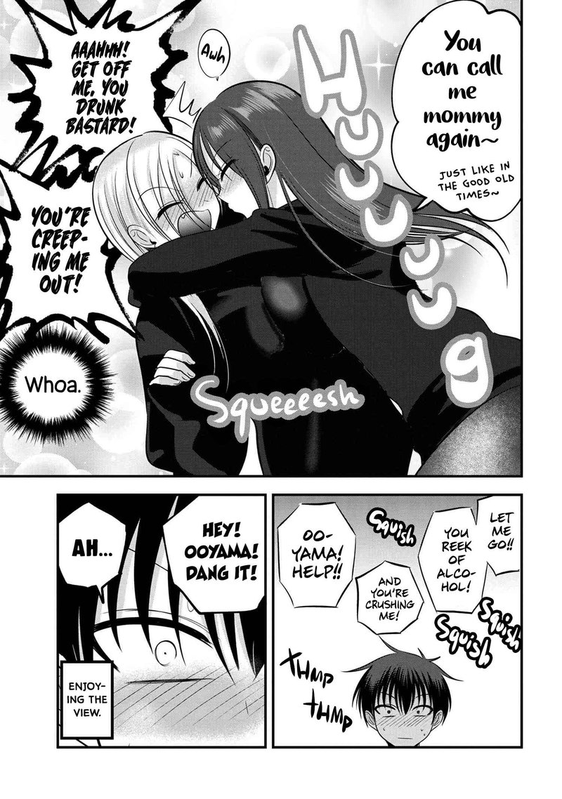 Please Go Home Akutsu San 109 5