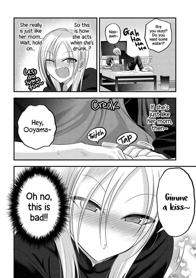 Please Go Home Akutsu San 110 2