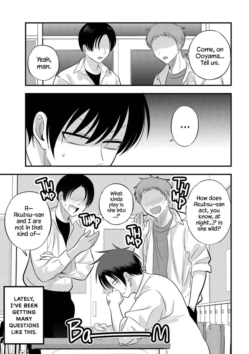 Please Go Home Akutsu San 111 1