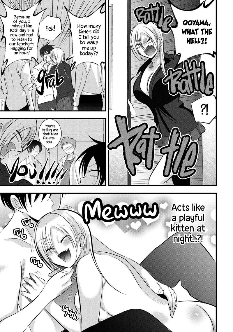Please Go Home Akutsu San 111 3