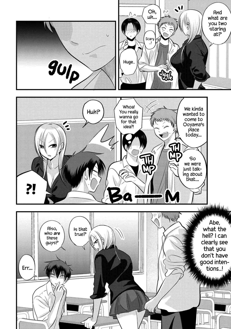 Please Go Home Akutsu San 111 4
