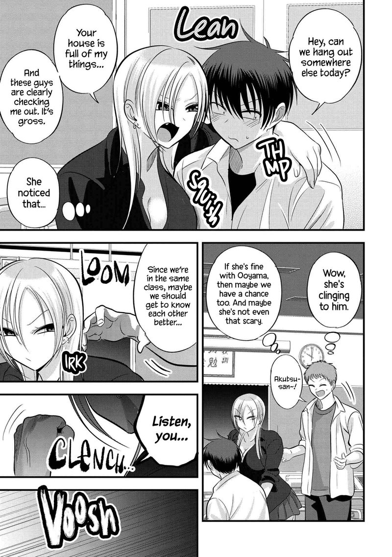Please Go Home Akutsu San 111 5