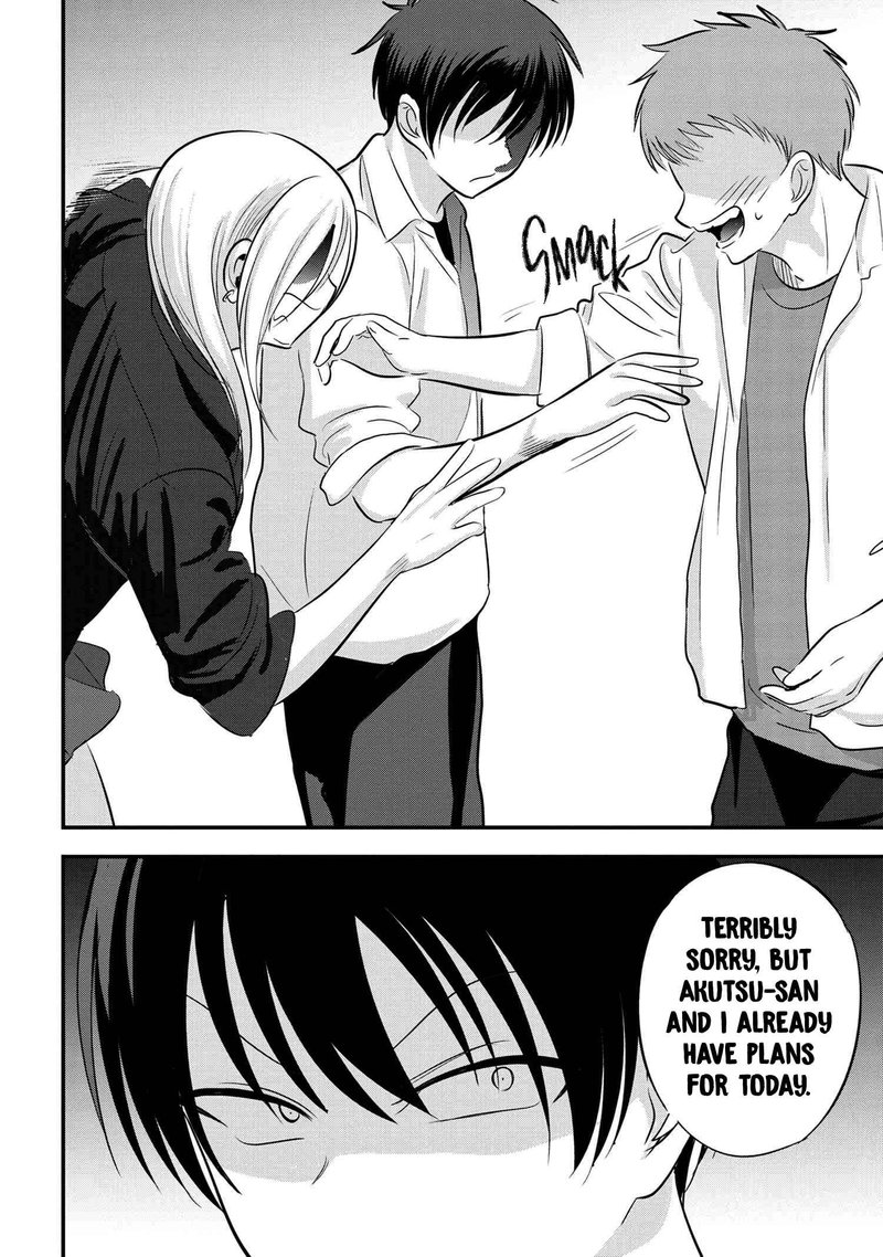 Please Go Home Akutsu San 111 6
