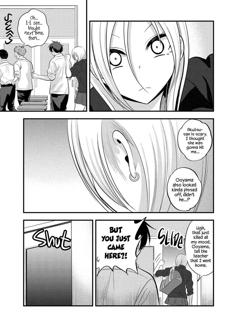 Please Go Home Akutsu San 111 7