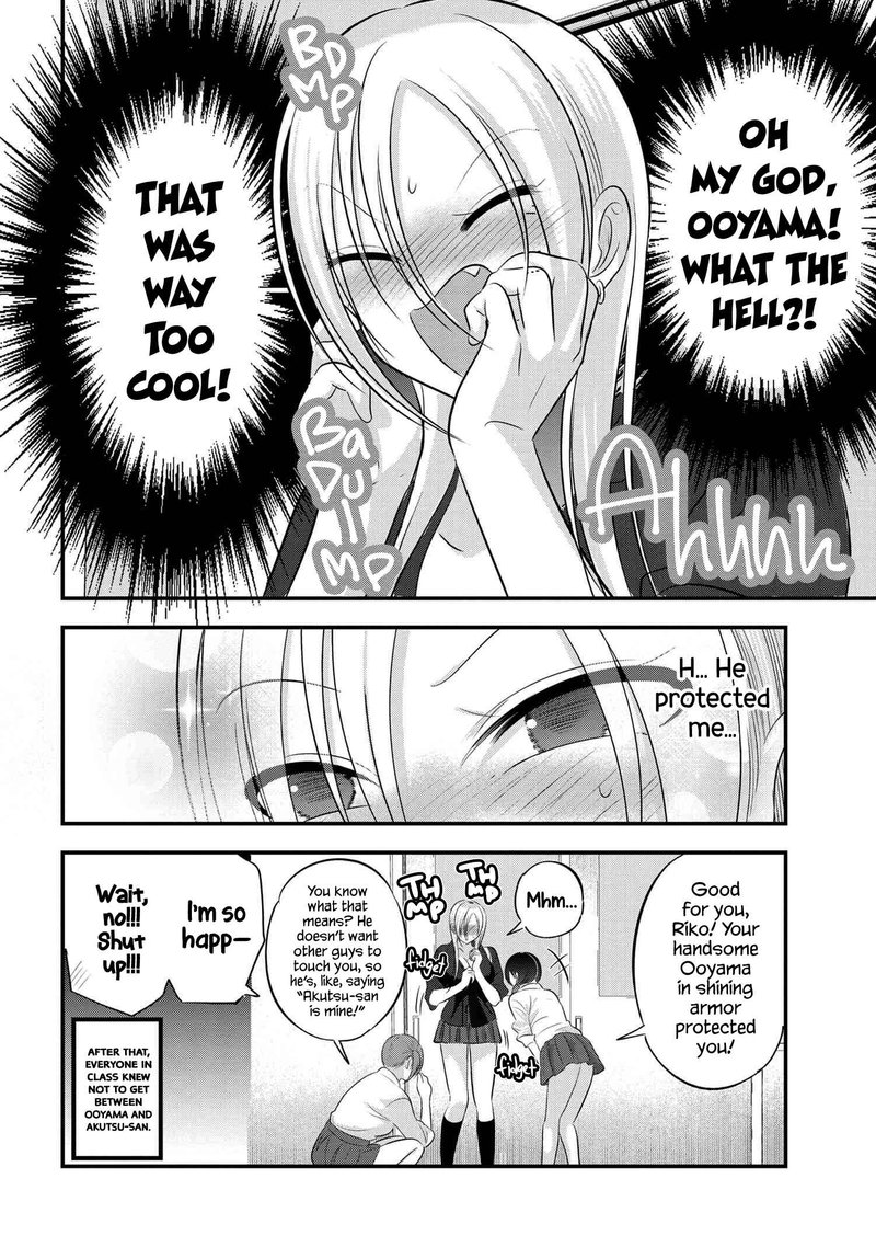 Please Go Home Akutsu San 111 8