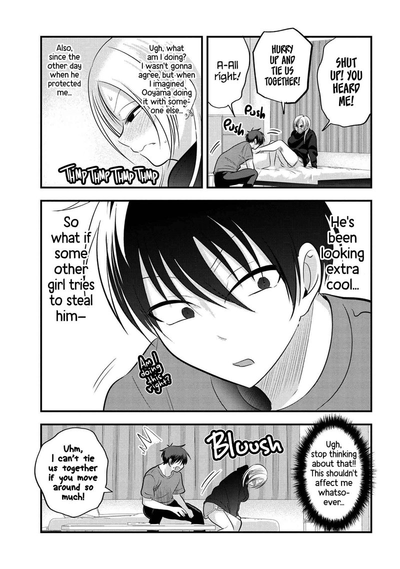 Please Go Home Akutsu San 112 3