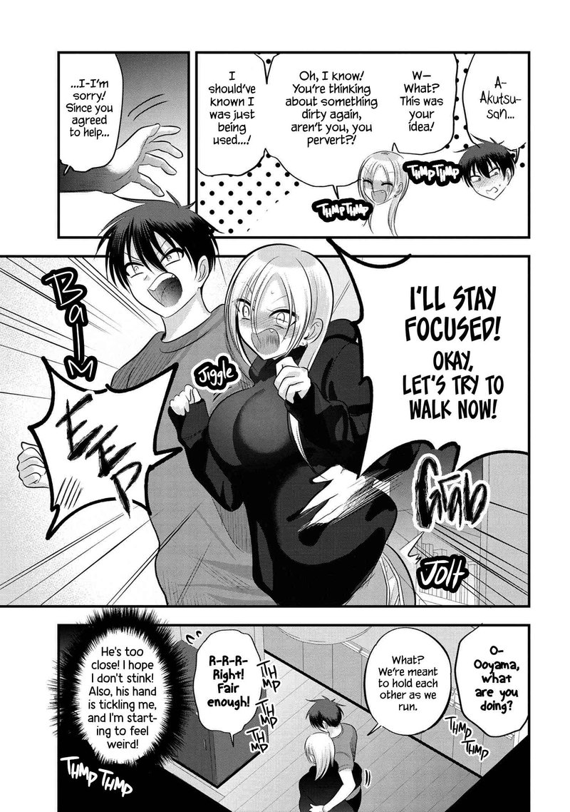 Please Go Home Akutsu San 112 5