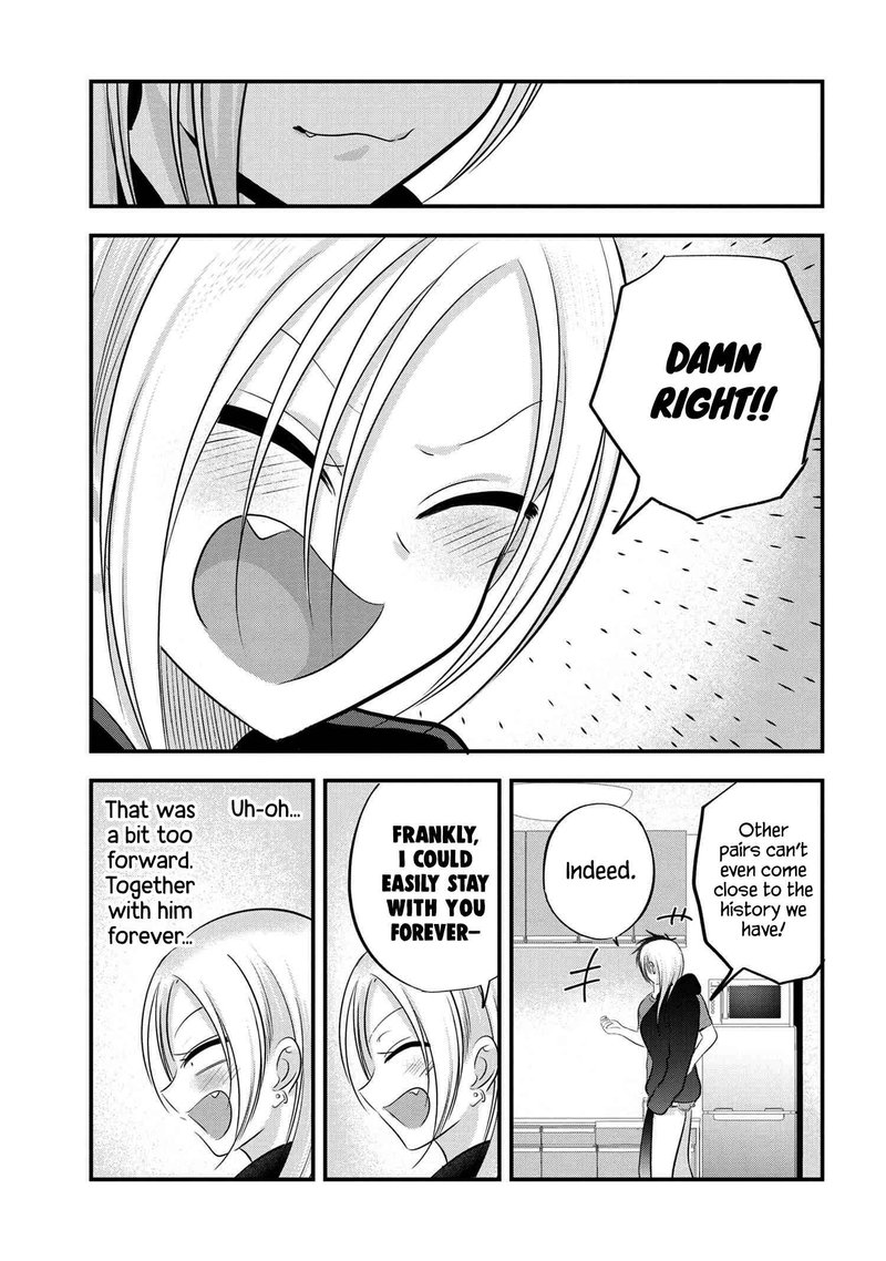 Please Go Home Akutsu San 112 7