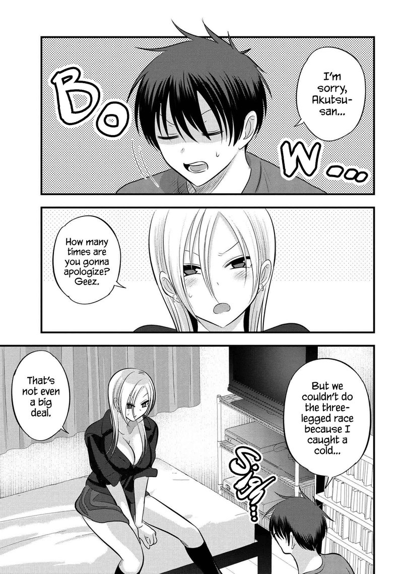 Please Go Home Akutsu San 113 1