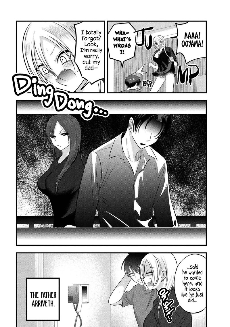 Please Go Home Akutsu San 113 6