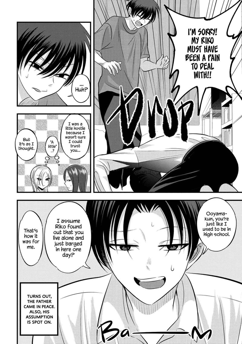 Please Go Home Akutsu San 114 2