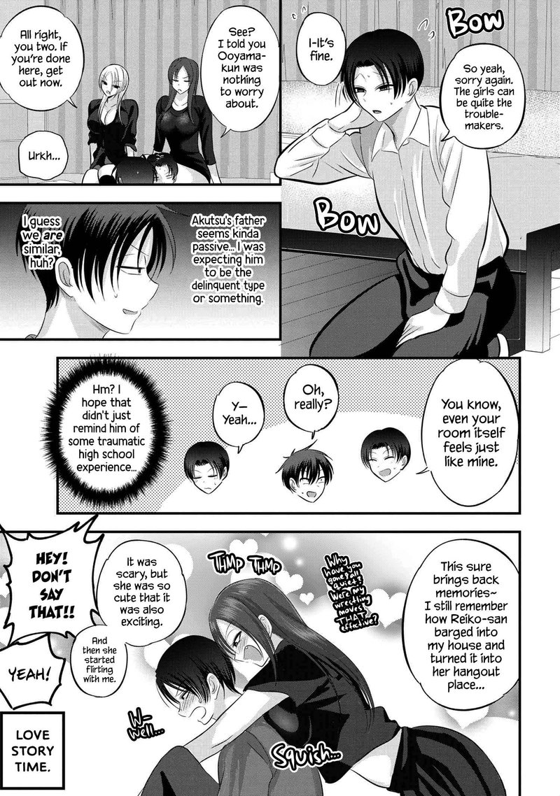 Please Go Home Akutsu San 114 3