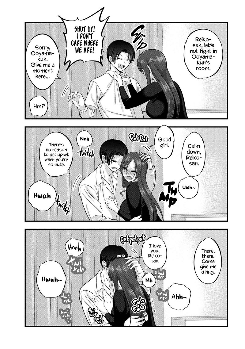 Please Go Home Akutsu San 114 5