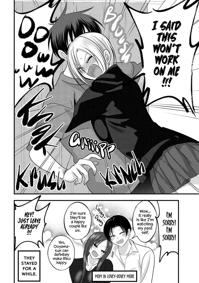 Please Go Home Akutsu San 114 8