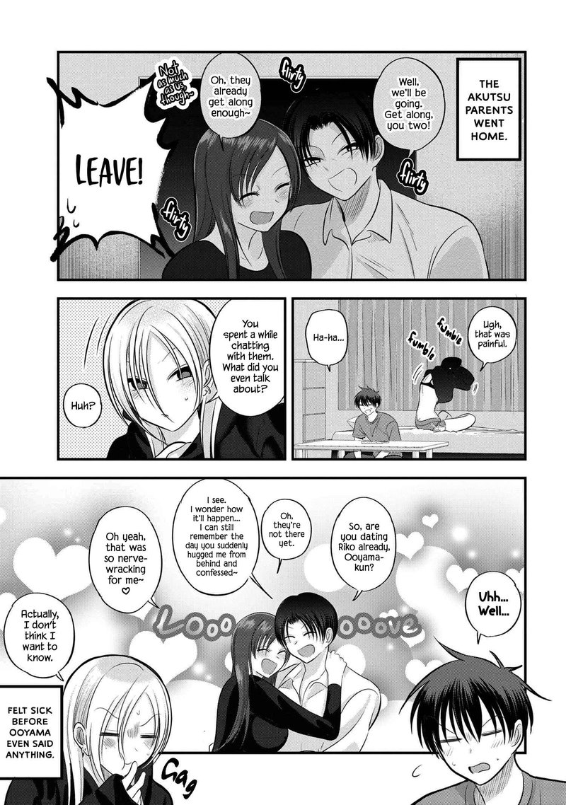 Please Go Home Akutsu San 115 1