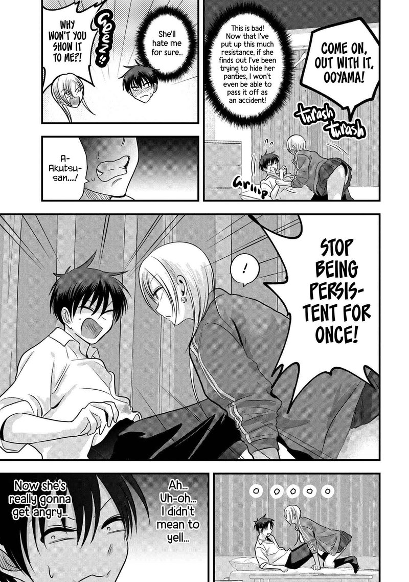 Please Go Home Akutsu San 116 5