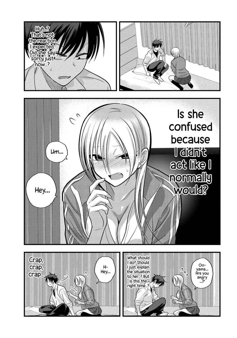 Please Go Home Akutsu San 116 7