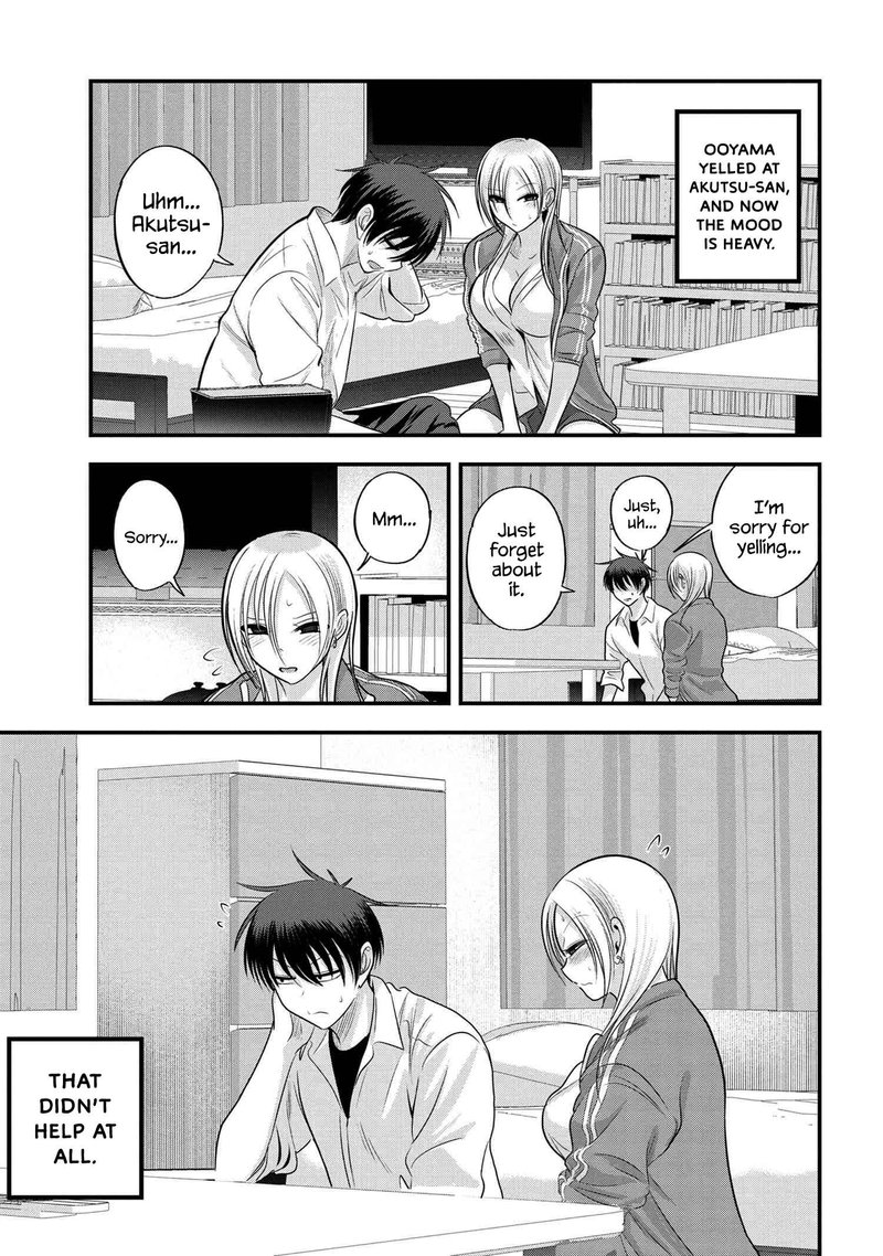 Please Go Home Akutsu San 117 1