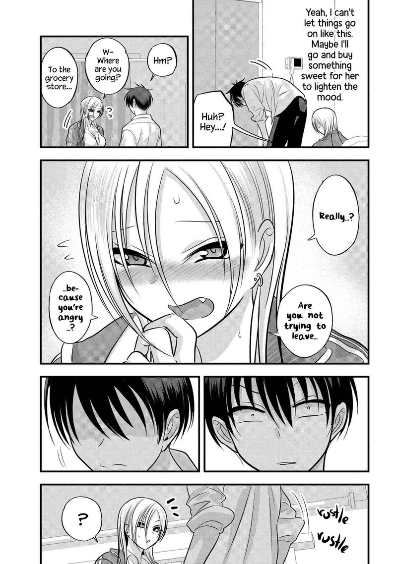 Please Go Home Akutsu San 117 5