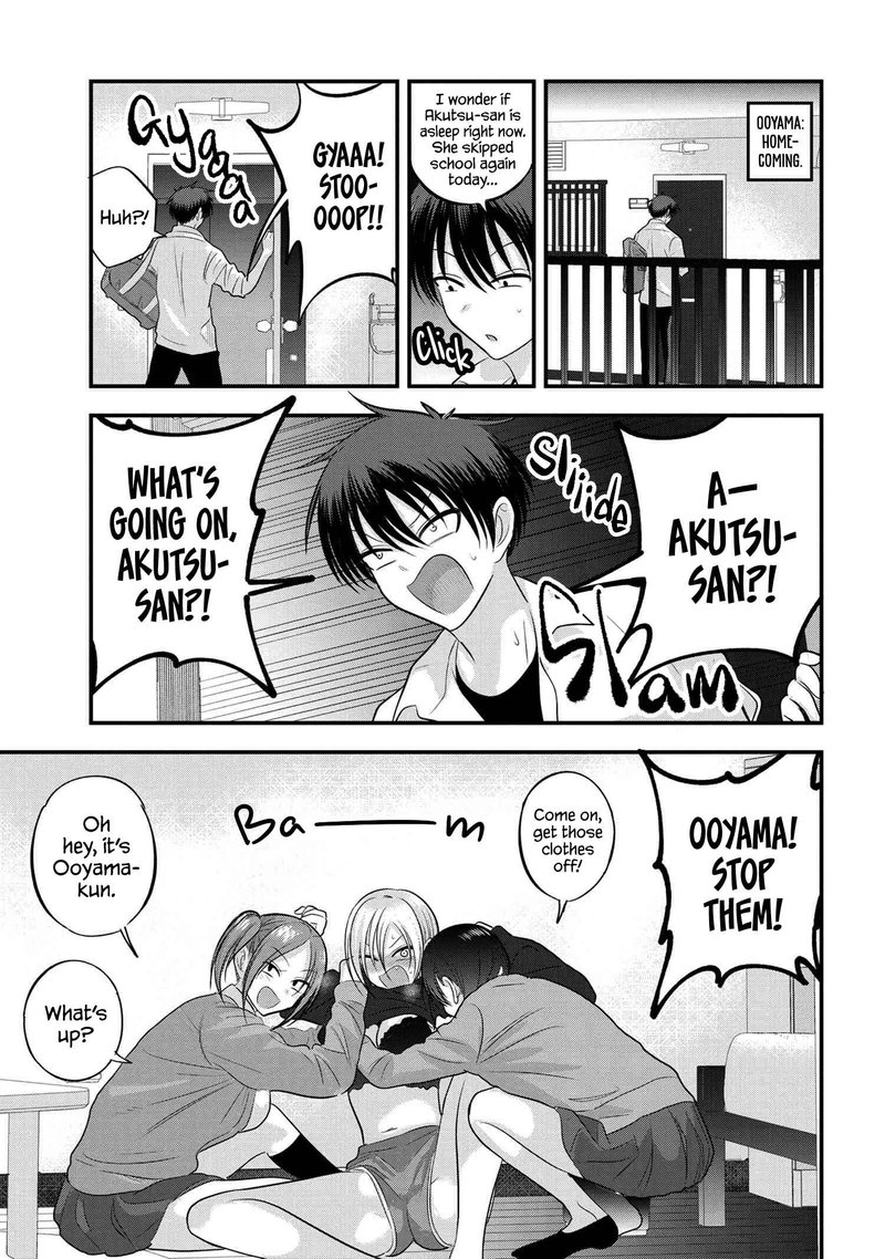 Please Go Home Akutsu San 118 1
