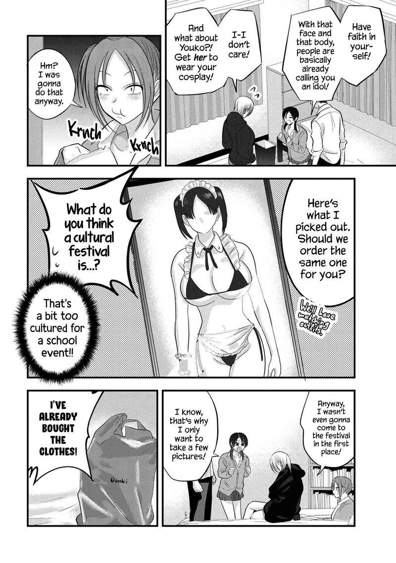 Please Go Home Akutsu San 118 4