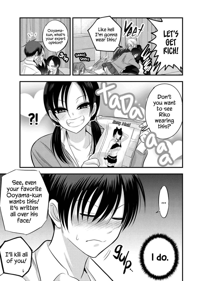 Please Go Home Akutsu San 118 5
