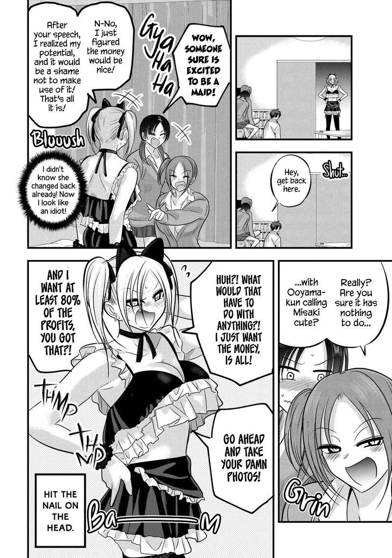 Please Go Home Akutsu San 119 2