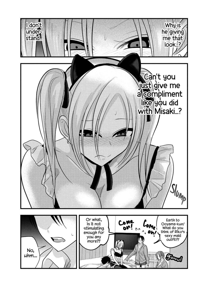 Please Go Home Akutsu San 119 5
