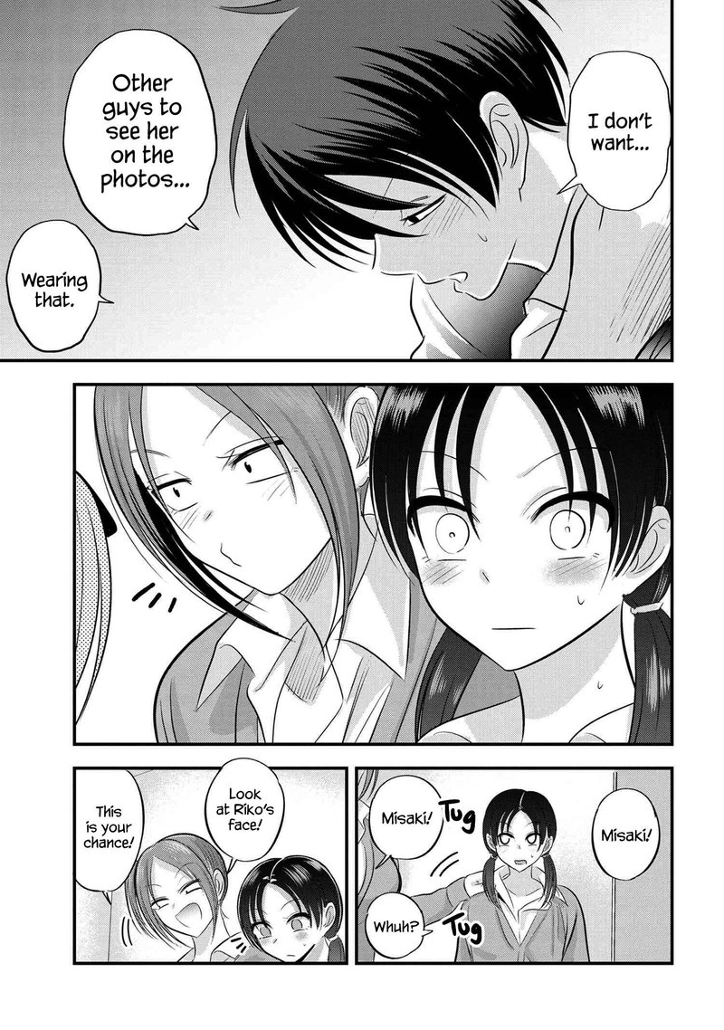 Please Go Home Akutsu San 119 7