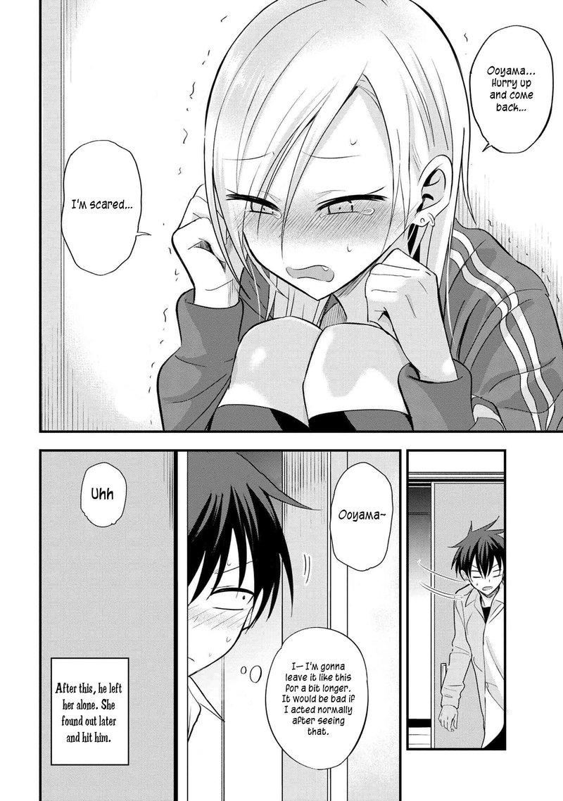 Please Go Home Akutsu San 12 4