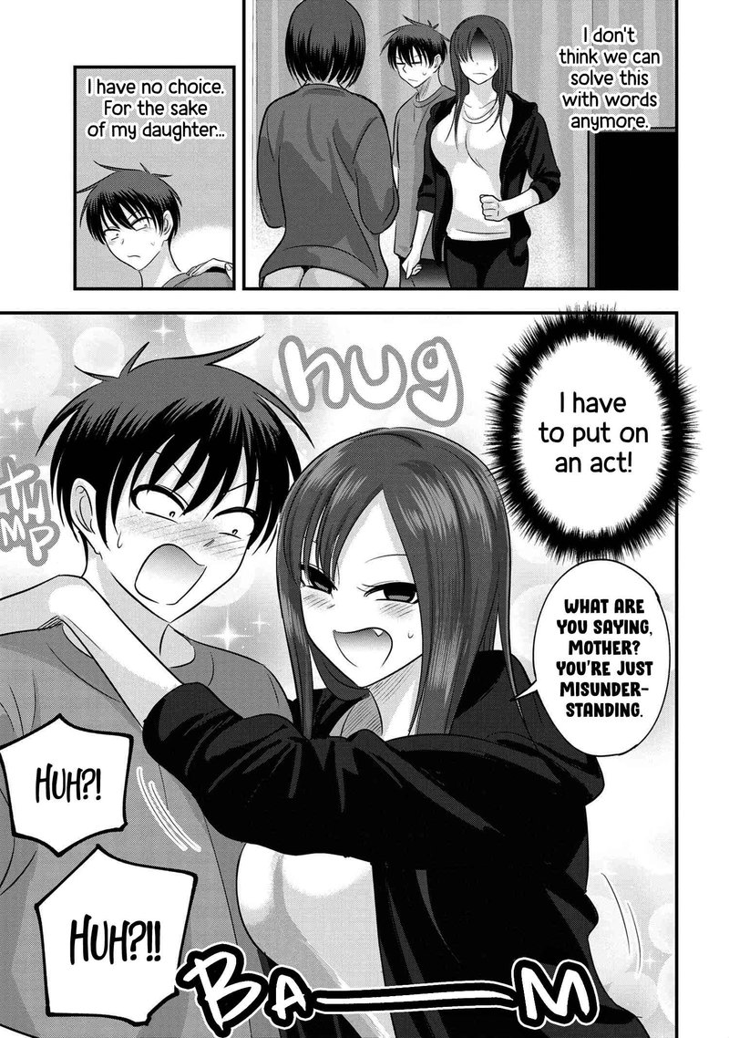 Please Go Home Akutsu San 121 5