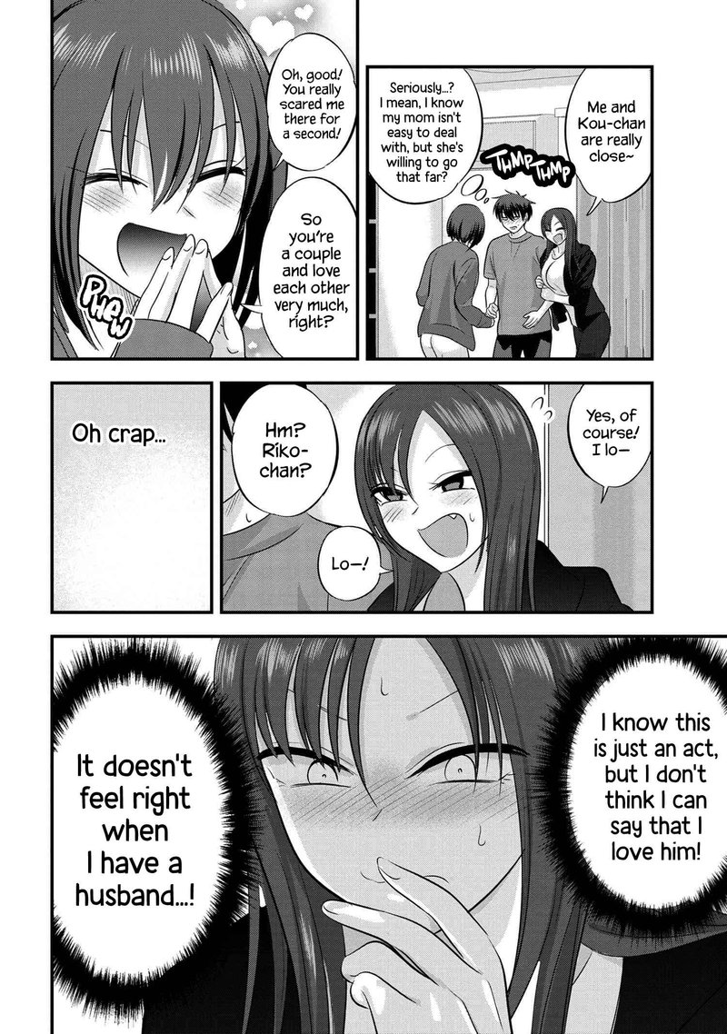 Please Go Home Akutsu San 121 6