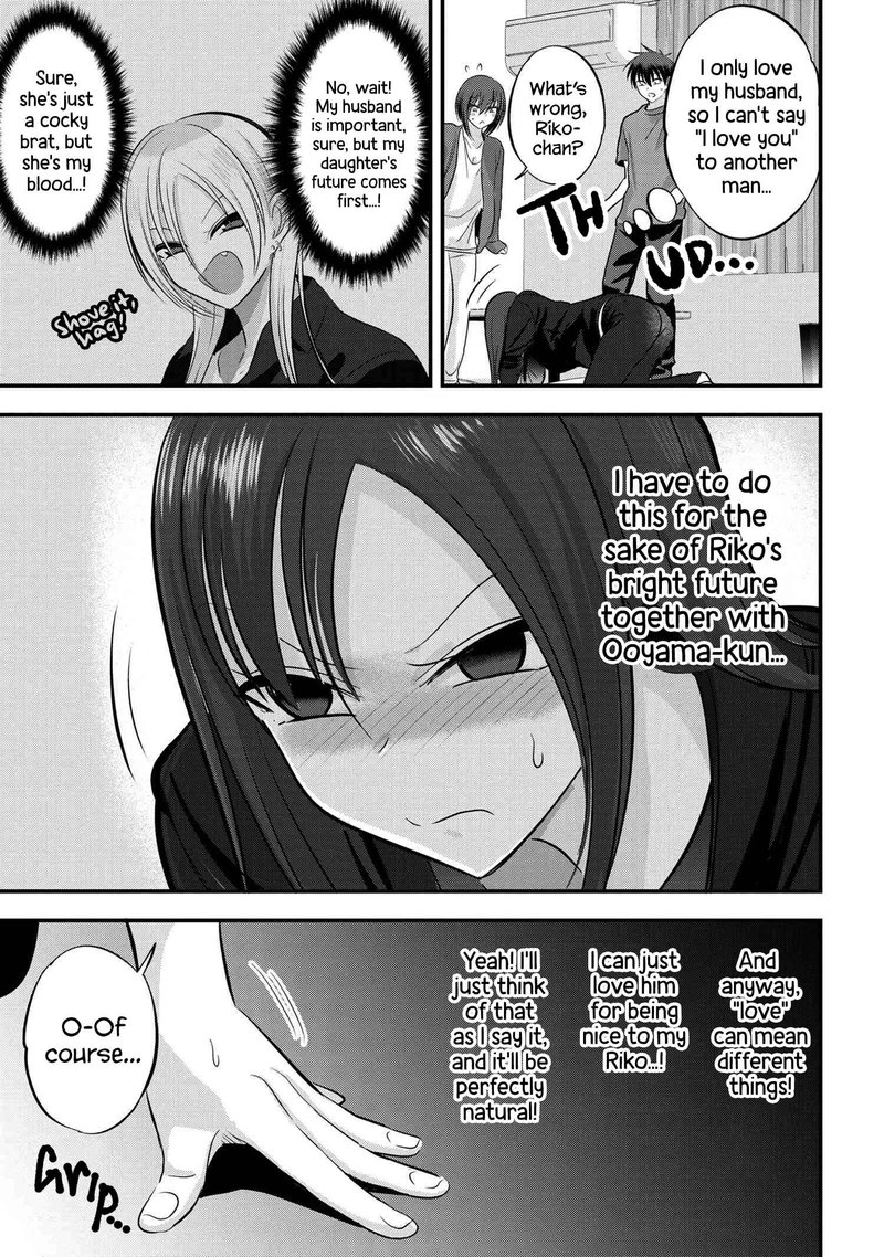Please Go Home Akutsu San 121 7