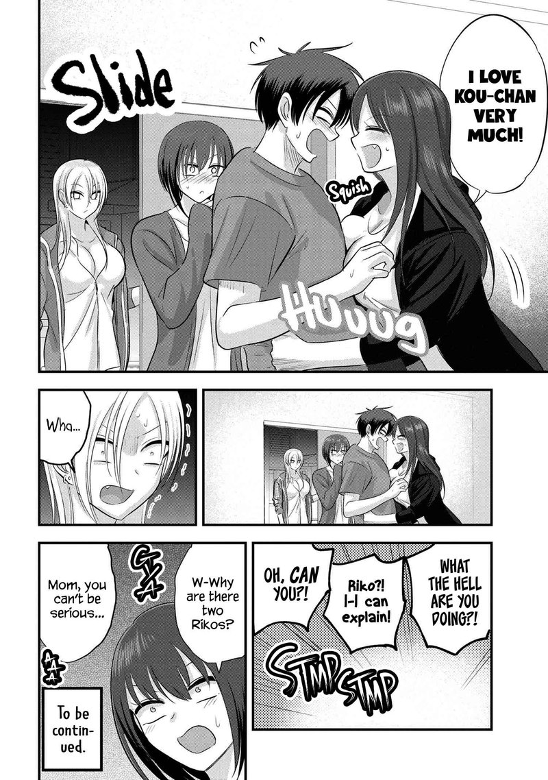Please Go Home Akutsu San 121 8